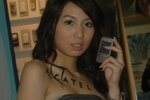 28092007Alcatel_Fion Lai00042