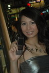 28092007Alcatel_Fion Lai00038