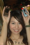 28092007Alcatel_Fion Lai00025