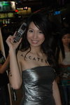 28092007Alcatel_Fion Lai00006