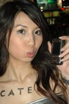28092007Alcatel_Fion Lai00003