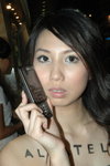 28092007Alcatel_Fion Lai00002