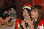 24122007_Asia Game Show_Fion and Rain00002