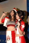 24122007_Asia Game Show_Fion and Tobey00008
