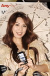 21122008_Samsung Roadshow@Mongkok_Fion Lai00024