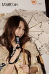 21122008_Samsung Roadshow@Mongkok_Fion Lai00025