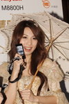 21122008_Samsung Roadshow@Mongkok_Fion Lai00029