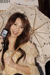 21122008_Samsung Roadshow@Mongkok_Fion Lai00030