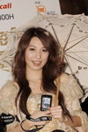 21122008_Samsung Roadshow@Mongkok_Fion Lai00033