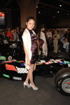 01122007_Hong Kong Motor Show_Fiona Fung00014