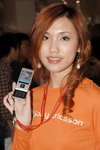 21122008_Sony Ericsson Roadshow@Mongkok_Fish Chan00007
