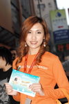 21122008_Sony Ericsson Roadshow@Mongkok_Fish Chan00018
