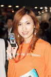 21122008_Sony Ericsson Roadshow@Mongkok_Fish Chan00020