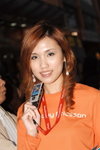 21122008_Sony Ericsson Roadshow@Mongkok_Fish Chan00022