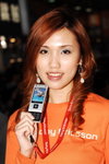 21122008_Sony Ericsson Roadshow@Mongkok_Fish Chan00023