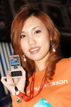 21122008_Sony Ericsson Roadshow@Mongkok_Fish Chan00030