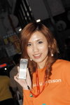 21122008_Sony Ericsson Roadshow@Mongkok_Fish Chan00034