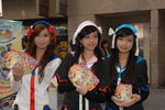 15122007_Fantasy College @ Causeway Bay_Flora and Girls00004