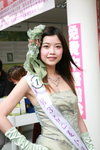 16122008_Miss HKBPE_Florence Ngan00002