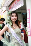 16122008_Miss HKBPE_Florence Ngan00006