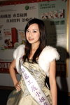 31122008_Miss HKBPE Pageant_Florence Ngan00007