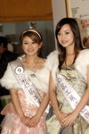 31122008_Miss HKBPE Pageant_Florence Ngan and Fanny Huang00004