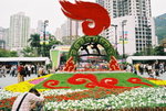 14032008_Hong Kong Flower Show_Contax Film00009
