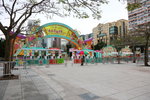 10032016_Hong Kong Flower Show 2016_Flower Gallery00076