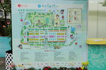 10032016_Hong Kong Flower Show 2016_Flower Gallery00078