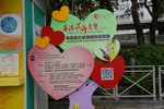 10032016_Hong Kong Flower Show 2016_Flower Gallery00079