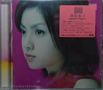 06122014_CD Collections_Japanese Female Singers_Fukuda Kyoko00003