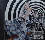 06122014_CD Collections_Japanese Female Singers_Fukuda Kyoko00005