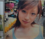 06122014_CD Collections_Japanese Female Singers_Fukuda Kyoko00008
