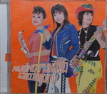 06122014_CD Collections_Japanese Female Singers_Fukuda Kyoko00009