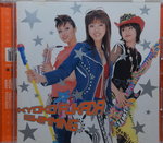 06122014_CD Collections_Japanese Female Singers_Fukuda Kyoko00010