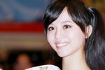 30072011_2011 Ani-Com_Gamina Image Girl00026
