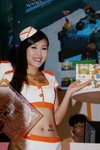 30072010_Ani-Com_Gameone Image Girls_Janie Wong00001