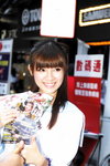 24072011_Gameone Roadshow@Mongkok_Aki Chan00004