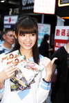 24072011_Gameone Roadshow@Mongkok_Aki Chan00007