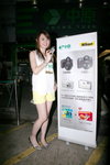 01102009_Nikon Roadshow@Mongkok_Gloria Tai00002