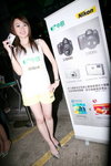 01102009_Nikon Roadshow@Mongkok_Gloria Tai00003
