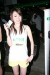 01102009_Nikon Roadshow@Mongkok_Gloria Tai00005