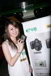 01102009_Nikon Roadshow@Mongkok_Gloria Tai00013