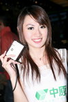 01102009_Nikon Roadshow@Mongkok_Gloria Tai00033