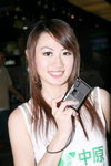 01102009_Nikon Roadshow@Mongkok_Gloria Tai00035