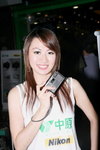 01102009_Nikon Roadshow@Mongkok_Gloria Tai00045
