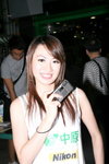 01102009_Nikon Roadshow@Mongkok_Gloria Tai00053