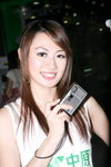 01102009_Nikon Roadshow@Mongkok_Gloria Tai00067