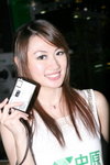 01102009_Nikon Roadshow@Mongkok_Gloria Tai00070