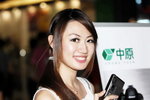 03102009_Nikon Roadshow@Mongkok_Gloria Tai00060
